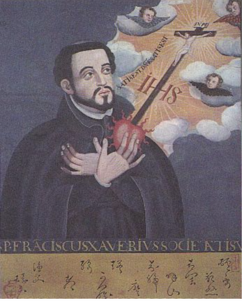 A picture of a man named Francis Xavier. He is wearing a black cloak over black robes. He has black hair that is shaven from the top and a black beard. On the right hand side, there are clouds and golden light showing a cross with Jesus on it and three other men in the clouds, which may be the three other men on his trip to convert Japan.
